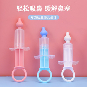 Aspirador Nasal para Bebés USSE, Irrigador Nasal Profesional para Bebés Equipado con Cepillo de Limpieza y Pinzas - Product Image 2