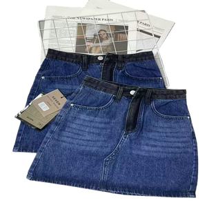 Celana Pendek Model FYK101 Ukuran <span class=keywords><strong>M</strong></span>-2XL Harga 2,35 Dolar Gaya Terbaru Jeans Wanita Rok Pensil Denim untuk Wanita - Product Image 3