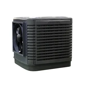 Professional Factory Water Conditioning Evaporative Air Cooler With LED and Remote Controller