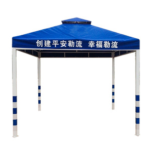 Pérgola de Acero de Gran Tamaño con Impresión Personalizada, Carpa de Jardín Comercial con Estructura con Recubrimiento en Polvo y <span class=keywords><strong>Cortinas</strong></span> - Product Image 3