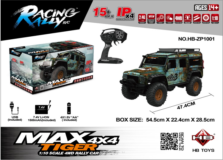 a*c様 1/10　クローラー　HB-ZP1001（中国製） Huangbotoys HB ZP1001 RC Car 1:10 Scale Off-Road Climbing Remote