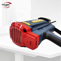 Force industrielle 2 ensembles réservoir de gaz pistolet à clous en béton alimenté par batterie pour l'isolation plastique des murs extérieurs