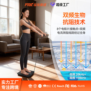 Báscula de Grasa Corporal Profesional ITO de Mano, con Ocho Electrodos, Pantalla a Color VA, Báscula de Peso Corporal con Función de IMC - Product Image 4