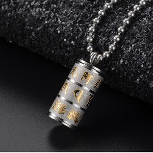 Collier cylindrique tendance de style chinois avec mantra bouddhiste à six caractères Shurangama Sutra, amulette protectrice en acier titane, porte-stylo pour voiture - Product Image 5
