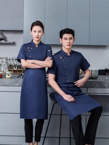 Chaqueta de <span class=keywords><strong>Chef</strong></span> Japonesa, Uniforme de <span class=keywords><strong>Chef</strong></span> Chino, Chaqueta de Cocina, Uniforme de <span class=keywords><strong>Chef</strong></span> para Hombre, Uniforme de Hotel - Product Image 5