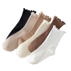 Chaussettes en tricot à imprimé animal pour femmes, coton respirant, usage quotidien décontracté, été, noir et blanc, ensemble - Product Image 1