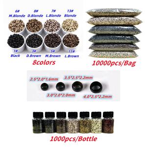 Nano Anillos de Cobre de 4.0x2.5x2.2mm Herramientas para Extensiones de Cabello - Product Image 2