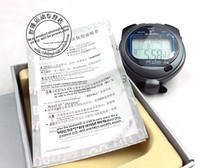 Cronómetro Digital Profesional PC2360 de 3 Filas y 60 Memorias Antideslizante para Atletismo, Entrenamiento y Competición