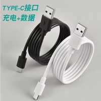 Kabel Data pengisi daya Cepat 12W Real USB, IP-ULT grosir murah, kabel Data pengisian cepat, USB-C putih, panjang 1M 1.5M 2M