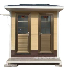 Toilettes portables en panneaux sandwich, modernes, écologiques, pour attractions touristiques, toilettes publiques extérieures - Product Image 5