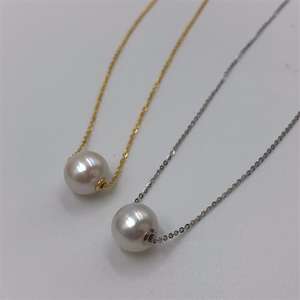 Collier pendentif en perles d'eau douce naturelles Zhi Zhen Lu Tong 10-12 mm, classique, argent pur S925 avec perles naturelles de 10-12 mm - Product Image 3