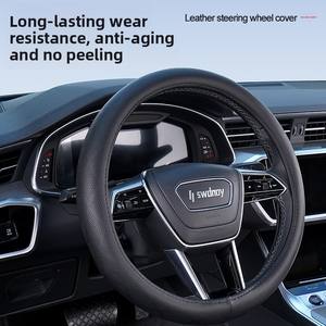Housse de <span class=keywords><strong>volant</strong></span> de <span class=keywords><strong>voiture</strong></span> de luxe confortable en cuir véritable et PVC, antidérapante, inodore, ajustement universel pour la plupart des voitures, vente en gros - Product Image 3