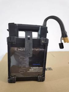 Agriculture <b>Dron</b> Battery Mg-12000P Intelligent Lithium Battery Original Factory Smart for Mg-1 Mg-1S Mg-1P - Product Image 3