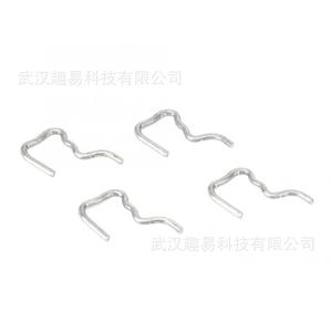 Collier de serrage anti-fuite pour injecteur de carburant Citroën Ford Mazda Toyota 1379930 Acier 4 ensembles - Product Image 2