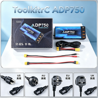 Chargeur de batterie LiPo rapide pour serveur AC-DC industriel ToolkitRC ADP750 750W 12V Type-C PD3.0 pour drones professionnels