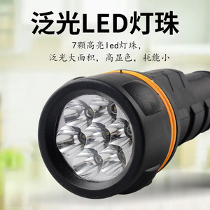 Linterna Jujingyang con Batería Tamaño D, 100h, LED, para Uso en Exteriores y en el Hogar - Product Image 2