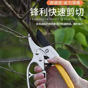 Amk Pruning Shears Sk5 Carbon Steel Bypass Garden Shears For Fruit <b>Trees</b> 20-30 Mm Trim Diameter - Product Image 2
