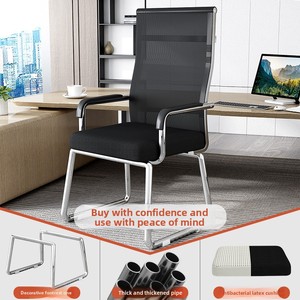 Silla de Oficina para el Hogar, Cómoda Silla de <span class=keywords><strong>Escritorio</strong></span> para Computadora, para Sala de Conferencias, Dormitorio, Aula, Asiento de Mahjong, Cómodo para Sentarse con Respaldo - Product Image 5