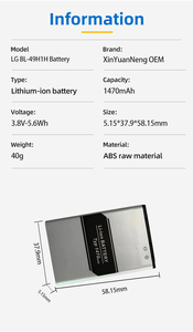 Batterie Li-polymère de remplacement 1470mAh 5.6Wh BL-49H1H pour téléphone portable Exalt VN220 Y110 Y120 3.8V Charge rapide en stock - Product Image 5