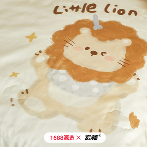 [1688 X ] Baby Summer Blanket 60 Count LYOCELL Air-permeable Cartoon Print Bedding for Infants - Product Image 3