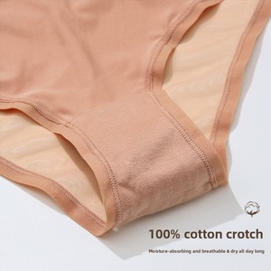 Intimo Donna Taglie Forti in Rete Traspirante per Ogni Stagione, Vita Media, con Fondo in Cotone, per Donne Curvy fino a 100 kg - Product Image 4