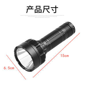 ไฟฉาย LED Wasing Wfl 520 10w ชาร์จไฟได้ กันน้ำ สำหรับตั้งแคมป์กลางแจ้ง - Product Image 4
