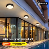 Lampe murale solaire avec télécommande, CCT réglable, allumage automatique du crépuscule à l'aube, lumière extérieure pour jardin et patio