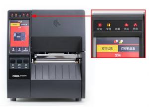 Imprimante d'étiquettes de transfert à courroie thermique/carbone <span class=keywords><strong>Zebra</strong></span> Label Maker 203dpi 300dpi - Product Image 2