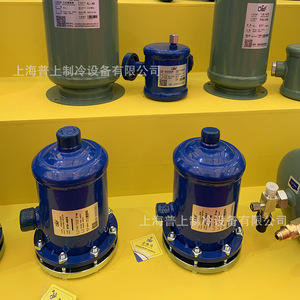 กระบอกกรองน้ำมันทำความเย็น Fask Dryer Filter Canister รุ่น FE-485 FE-487 FE-489 FE-4811 FE-4813  ถังบรรจุสารทำความเย็น R404A - Product Image 5