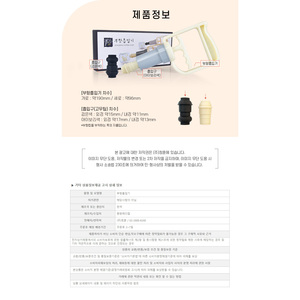 Dongbang <b>Cupping</b> Suction Device - Product Image 3