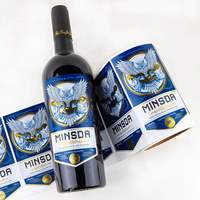 Etiquetas de Vino de Aluminio en Relieve Profesionales, Textura de Lujo Personalizada para Botellas de Vino Tinto de Marca Privada