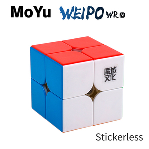 MoYu Weipo — Cube magnétique à 2 couches, nouveau, de compétition, professionnel, fourniture d'un meilleur sensation de vitesse, 2*2 - Product Image 3