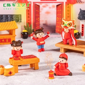 La creatività del micro-paesaggio accoglie il nuovo <span class=keywords><strong>anno</strong></span> con petardi, coppette decorative, decorazioni fai-<span class=keywords><strong>da</strong></span>-te e accessori per la casa dei bambini. - Product Image 3