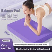 Tapis de yoga Balance Pad, 4 cm d'épaisseur, 55 cm de long, rectangulaire, antidérapant, en mousse souple à rebond rapide, outil d'entraînement de fitness pour plank et renforcement du tronc, banc d'haltères