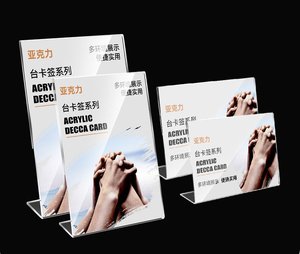 Clear Sign Holder <strong>L</strong> <strong>Shape</strong> T <strong>Shape</strong> <strong>Display</strong> Menu Brochure <strong>Display</strong> A4 A5 A6 Acrylic Sign Holder - Product Image 1