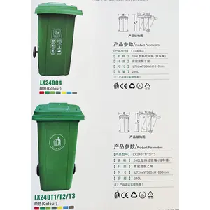 Bidone della spazzatura personalizzato 240L 360L bidoni della spazzatura in plastica contenitore bidone della spazzatura