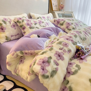 Parure de lit 4 pièces en velours de lait double face épaissi pour l'hiver, style coréen 400TC, avec <span class=keywords><strong>housse</strong></span> de couette et drap-<span class=keywords><strong>housse</strong></span> en polaire corail patchwork - Product Image 3