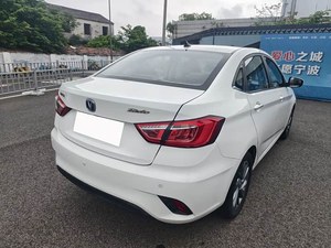 Sedán Chino Usado Changan Yidong <span class=keywords><strong>DT</strong></span> 2018 2019 <span class=keywords><strong>2020</strong></span>, 5 Plazas, Automático, Volante a la Izquierda, Cuero Oscuro - Product Image 5