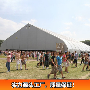 Trade Show <b>Tent</b> Rectangular PVC Oxford Cloth Waterproof All Seasons Exhibition Use Tube Type <b>Tent</b> Stake Metal <b>Frame</b> - Product Image 2