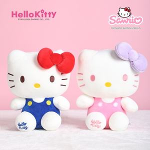 Coussin en peluche authentique ShangRongFang avec rembourrage en coton PP, taille 0-10 cm, idéal pour cadeau d'anniversaire pour filles - Product Image 2