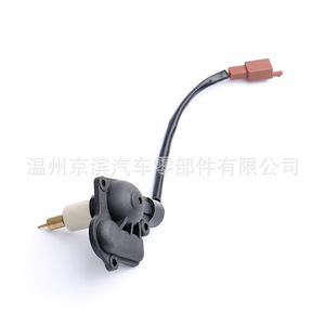 Soupape de starter électrique automatique Ad50 pour scooter Cd50 Ag50, soupape solénoïde de démarrage à froid pour carburateur, en plastique, installation facile - Product Image 1