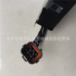 Relé Isuzu 182550-3251 24V DC Electromagnético de Alta Potencia con 1 Contacto NO para Excavadora - Product Image 5