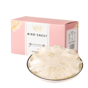 Collagène de <span class=keywords><strong>nid</strong></span> <span class=keywords><strong>d</strong></span>'oiseau sec <span class=keywords><strong>d</strong></span>'Indonésie de haute qualité collagène naturel <span class=keywords><strong>nid</strong></span> <span class=keywords><strong>d</strong></span>'oiseau <span class=keywords><strong>d</strong></span>'<span class=keywords><strong>hirondelle</strong></span> - Product Image 4