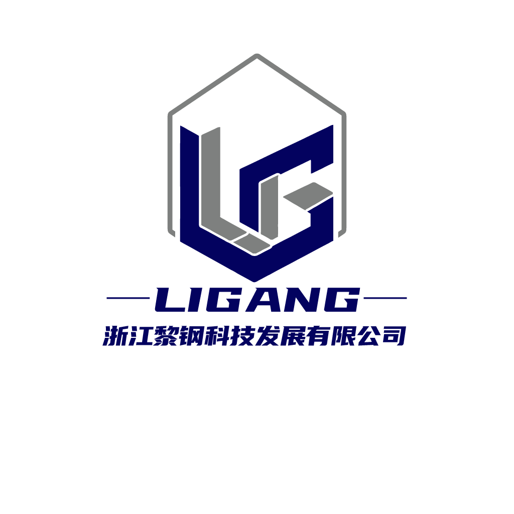 Zhejiang Ligang Technology Development Co., Ltd. logo