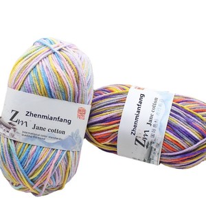 Fil à crocheter 4 brins 100% chanvre, teinture color-block, teinture variegée, poids moyen, pour projets de poupées et bébés, artisanat de tricot à la main, dropshipping - Product Image 5