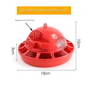 Bebedero de granja de pollos Pato Paloma Pájaro Fuente <span class=keywords><strong>Plasson</strong></span> Botella de agua para incubar Bebedero automático de pollo con rejilla - Product Image 5