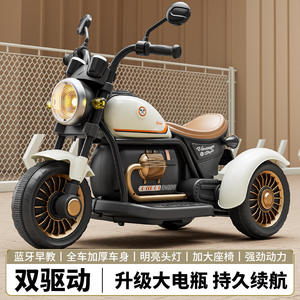 Motocicleta triciclo eléctrica estilo vintage para niños de 1 a 6 años, juguete a batería con control remoto - Product Image 4