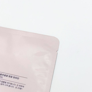 Sachet refermable à 3 soudures latérales de 25g avec encoche de sécurité, résistant à la corrosion, étanche et durable pour crème visage, nettoyant facial et autres produits. - Product Image 2