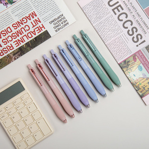 Best-Selling Customizable Logo Promotional Plastic Ballpoint <strong>Pen</strong> Comfortable Hold Smooth 0.7 mm Writing <strong>Cute</strong> Click Style - Product Image 1