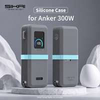 Étui en silicone SIKAI pour batterie externe Anker 300W A110A, housse de protection résistante aux rayures, antichoc, antidérapante, manchon souple